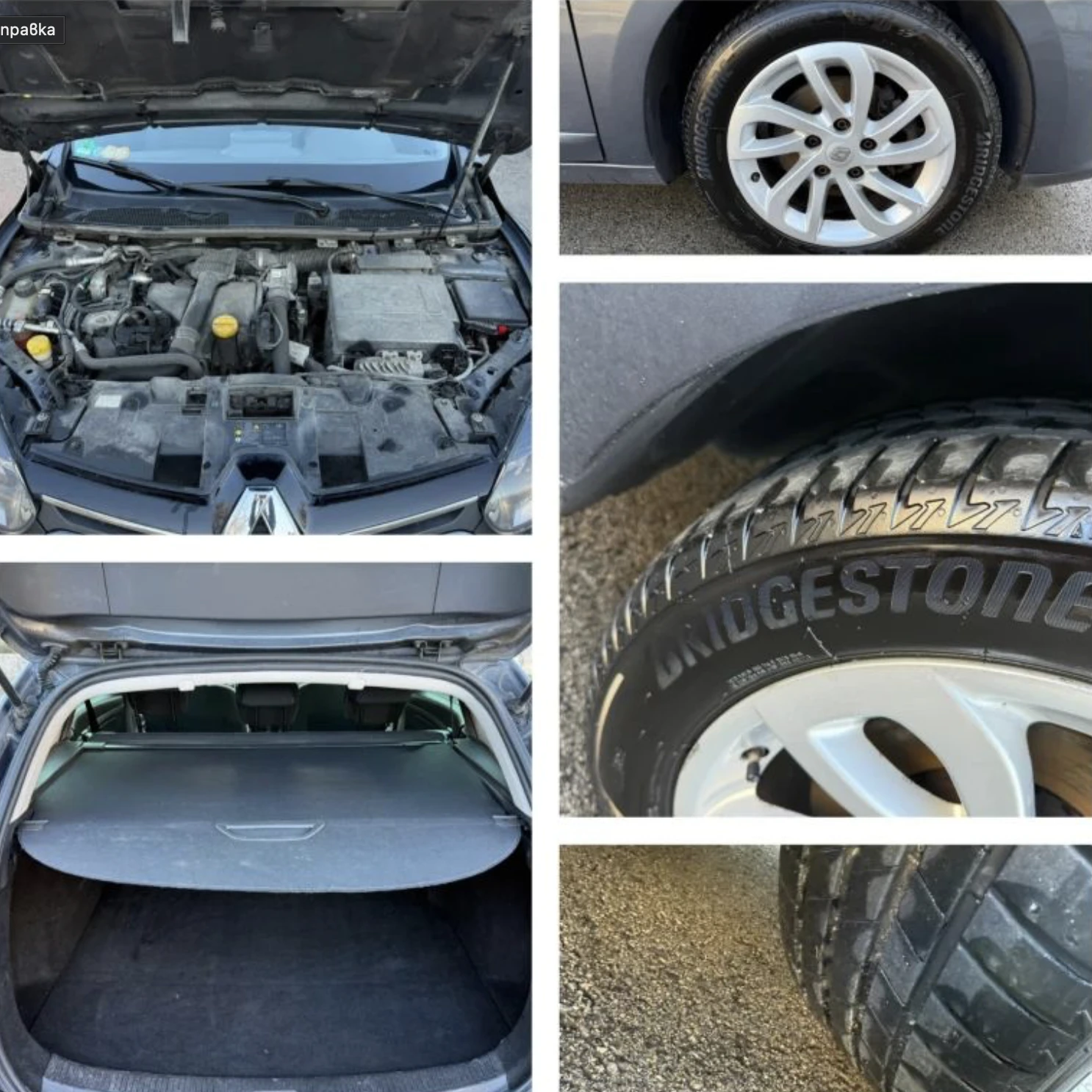 Renault Megane Limited , снимка 16 - Автомобили и джипове - 56117024