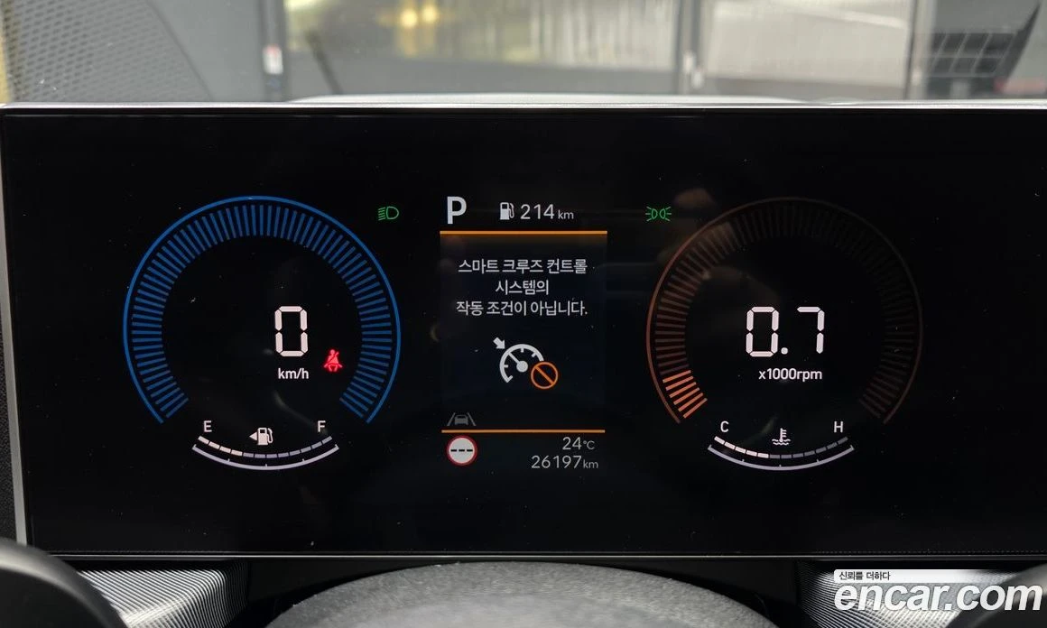 Hyundai Sonata 2.0 LPG, снимка 10 - Автомобили и джипове - 56155504