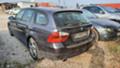 BMW 320 2.0 D, снимка 3 - Автомобили и джипове - 33846960