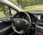Обява за продажба на Citroen C4 1.4i 130 000км* Масажи*  ~9 999 лв. - изображение 9