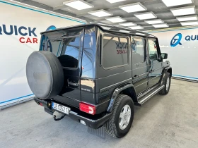 Mercedes-Benz G 350  G 350 BlueTEC, снимка 6