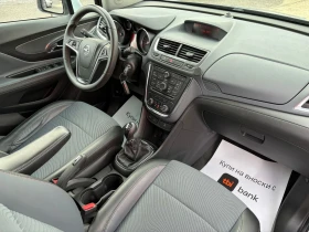 Opel Mokka 1.4T | 91000км| ЛИЗИНГ| БАРТЕР, снимка 9