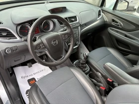 Opel Mokka 1.4T | 91000км| ЛИЗИНГ| БАРТЕР, снимка 7