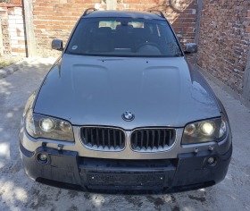 BMW X3, снимка 1 - Автомобили и джипове - 45088809