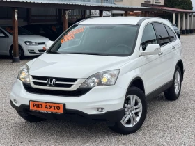 Honda Cr-v 2.2D* FACE-LIFT* 150ks* NAVI* KATO NOVA, снимка 14