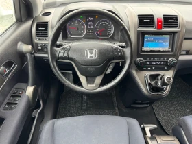 Honda Cr-v 2.2D* FACE-LIFT* 150ks* NAVI* KATO NOVA, снимка 3