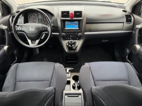 Honda Cr-v 2.2D* FACE-LIFT* 150ks* NAVI* KATO NOVA, снимка 13