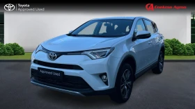 Toyota Rav4 Месечна вноска от 470 лв. - изображение 1