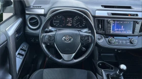 Toyota Rav4 Месечна вноска от 470 лв. - 29990 лв. - 31551087 | Car24.bg