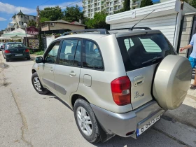Обява за продажба на Toyota Rav4 ~5 500 лв. - изображение 4