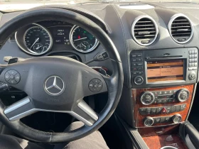 Mercedes-Benz GL 450 CDI 4MATIC, снимка 8