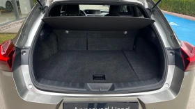 Lexus UX 250h Executive Plus | Auto.bg — изображение 16