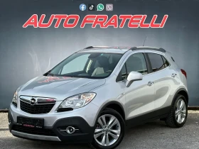 Opel Mokka 1.4T | 91000км| ЛИЗИНГ| БАРТЕР