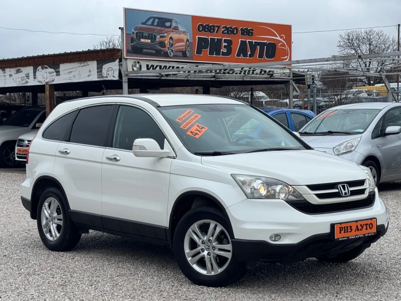 Honda Cr-v 2.2D* FACE-LIFT* 150ks* NAVI* KATO NOVA, снимка 1 - Автомобили и джипове - 48450003