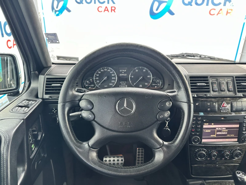 Mercedes-Benz G 350  G 350 BlueTEC, снимка 9 - Автомобили и джипове - 51906183