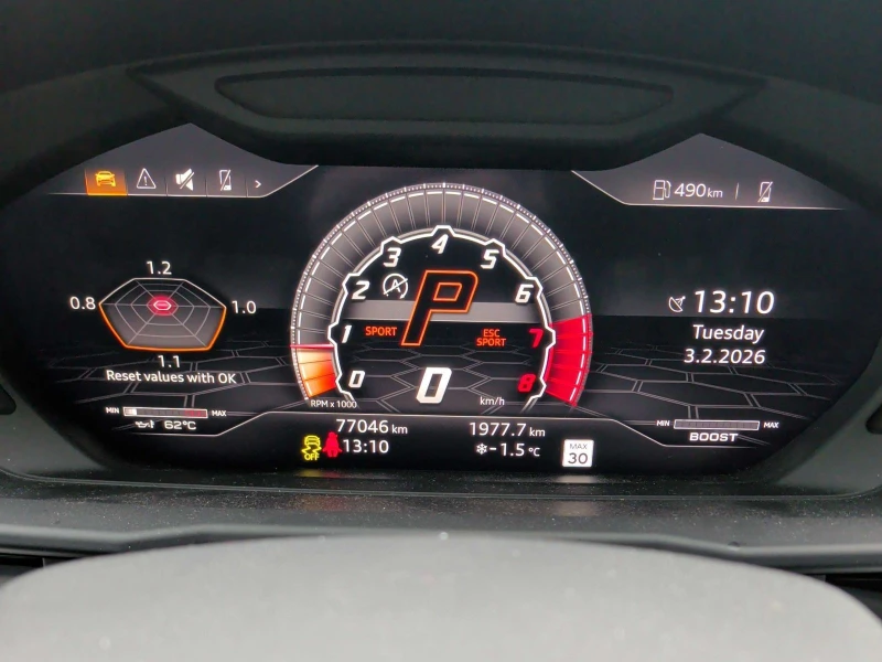 Lamborghini Urus  С РЕГИСТРАЦИЯ & АВТО КРЕДИТ , снимка 7 - Автомобили и джипове - 53353560