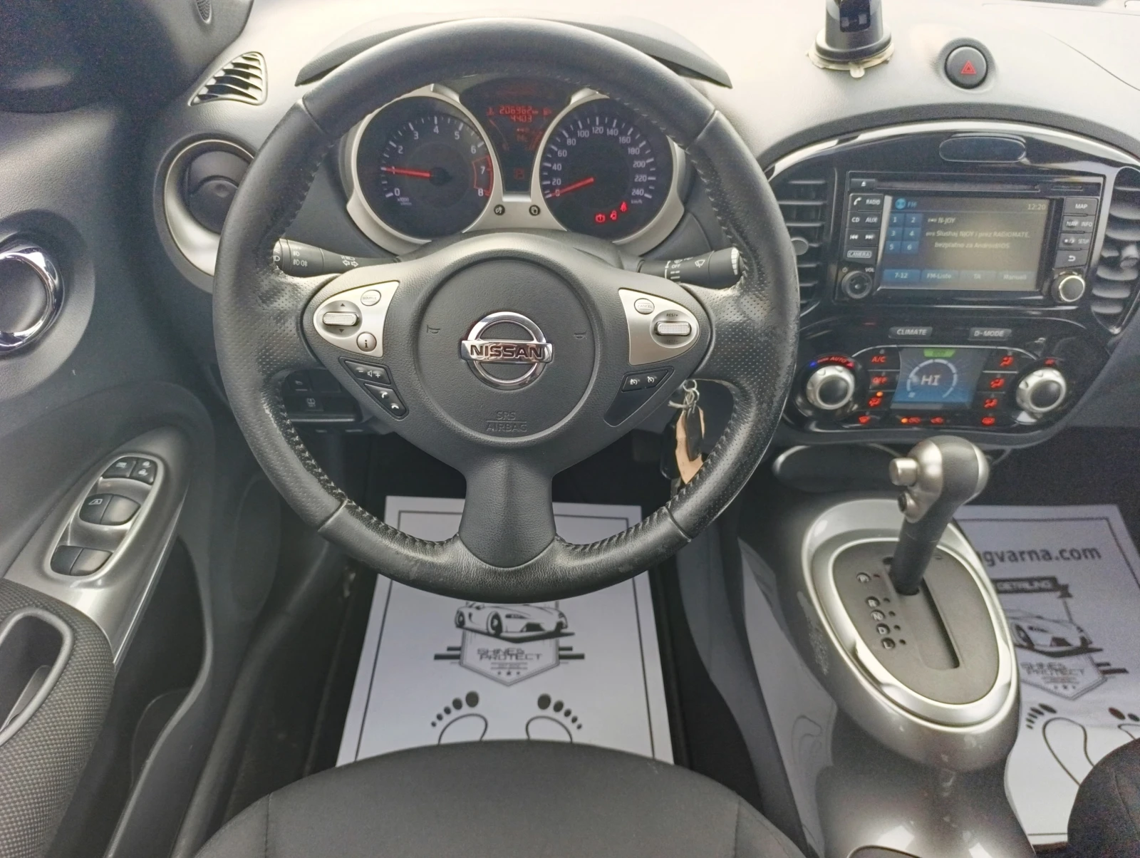 Nissan Juke 1.6i Xtronic | Mobile.bg � ����������� 15