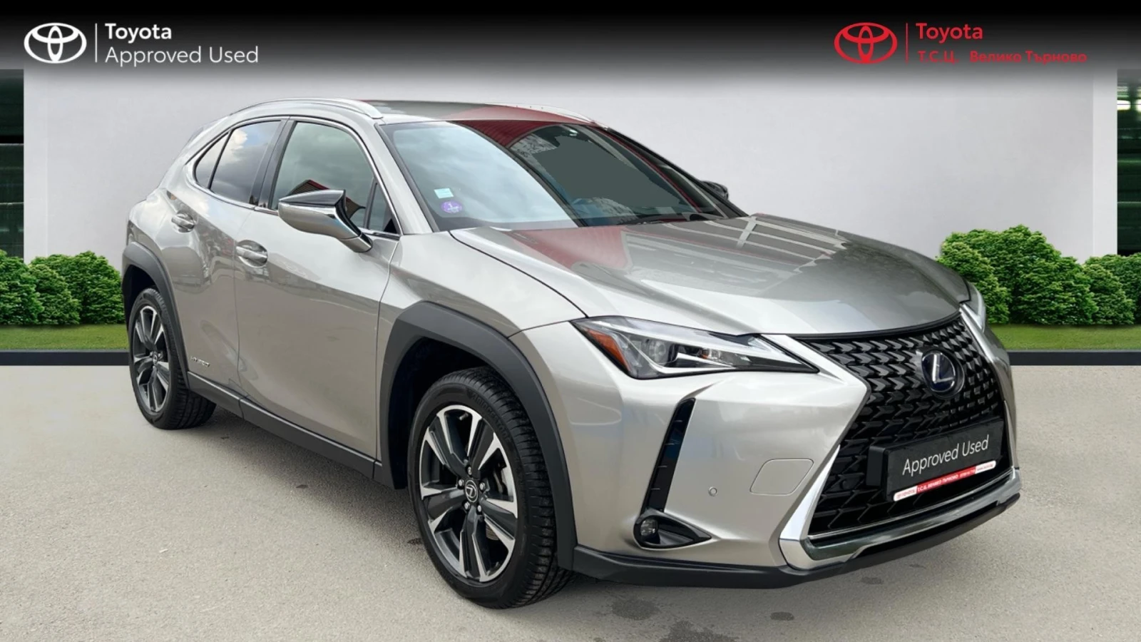 Lexus UX 250h Executive Plus, снимка 3 - Автомобили и джипове - 53910503