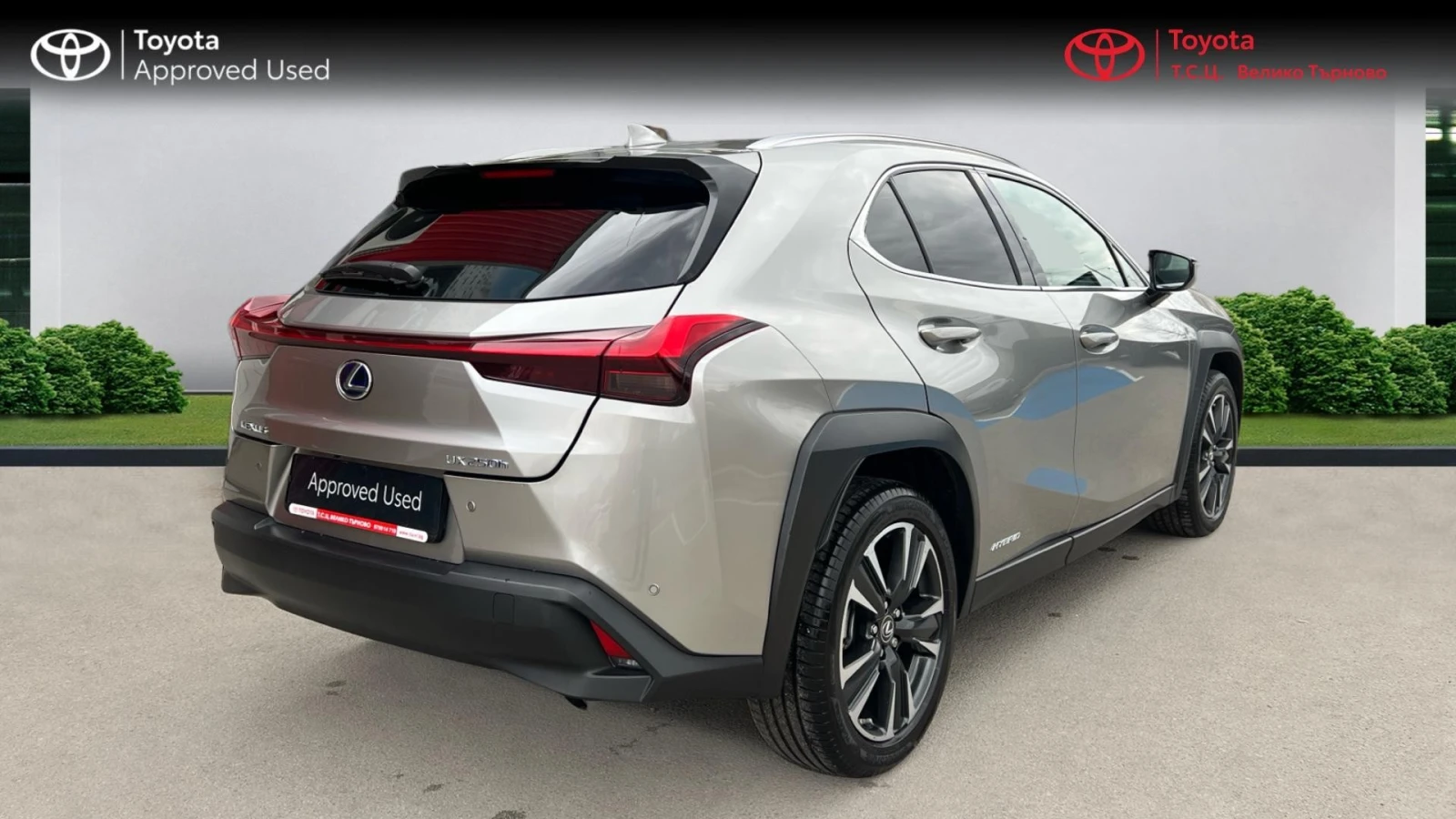Lexus UX 250h Executive Plus, снимка 5 - Автомобили и джипове - 53910503