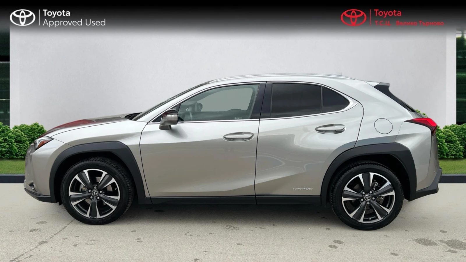 Lexus UX 250h Executive Plus, снимка 8 - Автомобили и джипове - 53910503