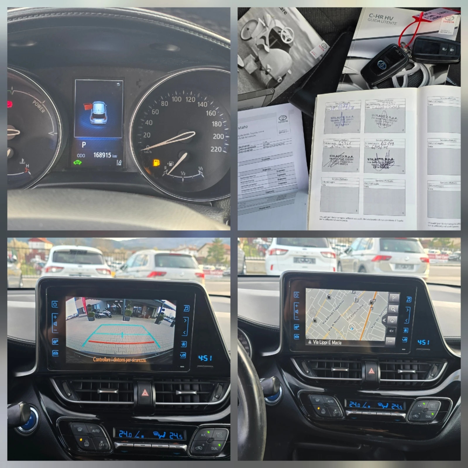 Toyota C-HR 1.8Hybrid, 160000��.! | Mobile.bg � ����������� 12