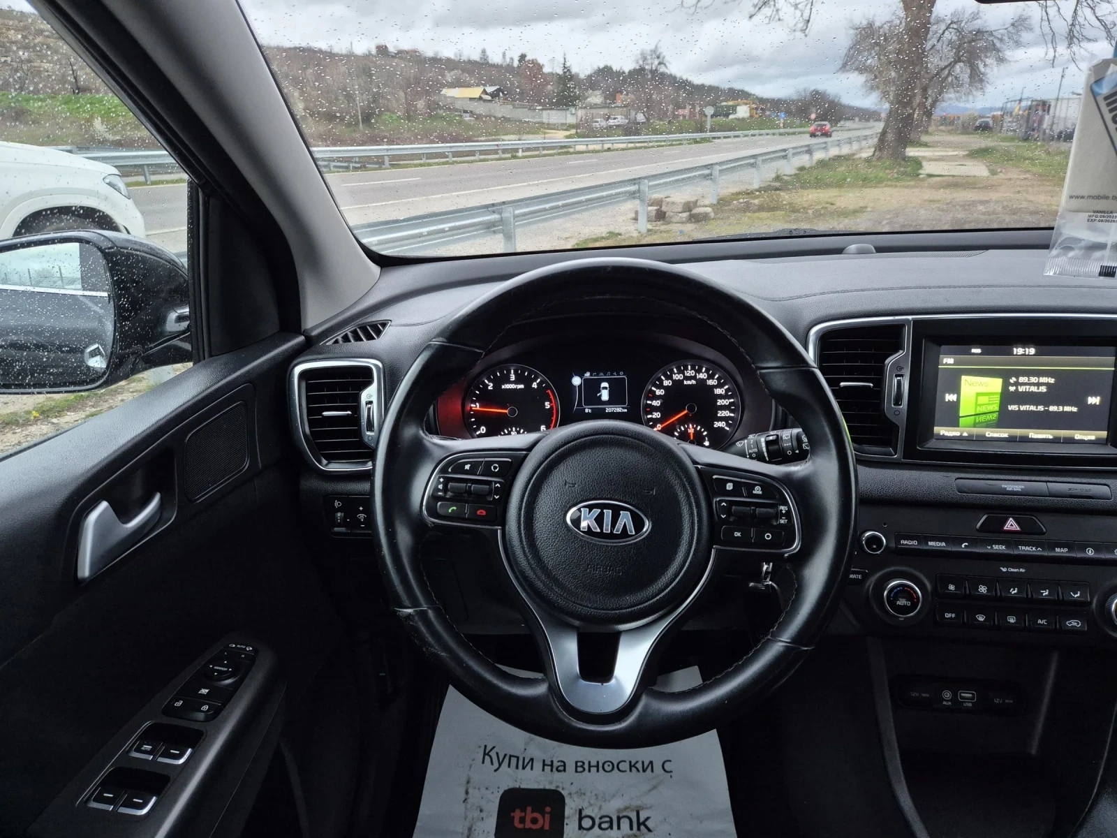 Kia Sportage 1, 7CRDI/КАМЕРА/НАВИГАЦИЯ, снимка 12 - Автомобили и джипове - 54257266