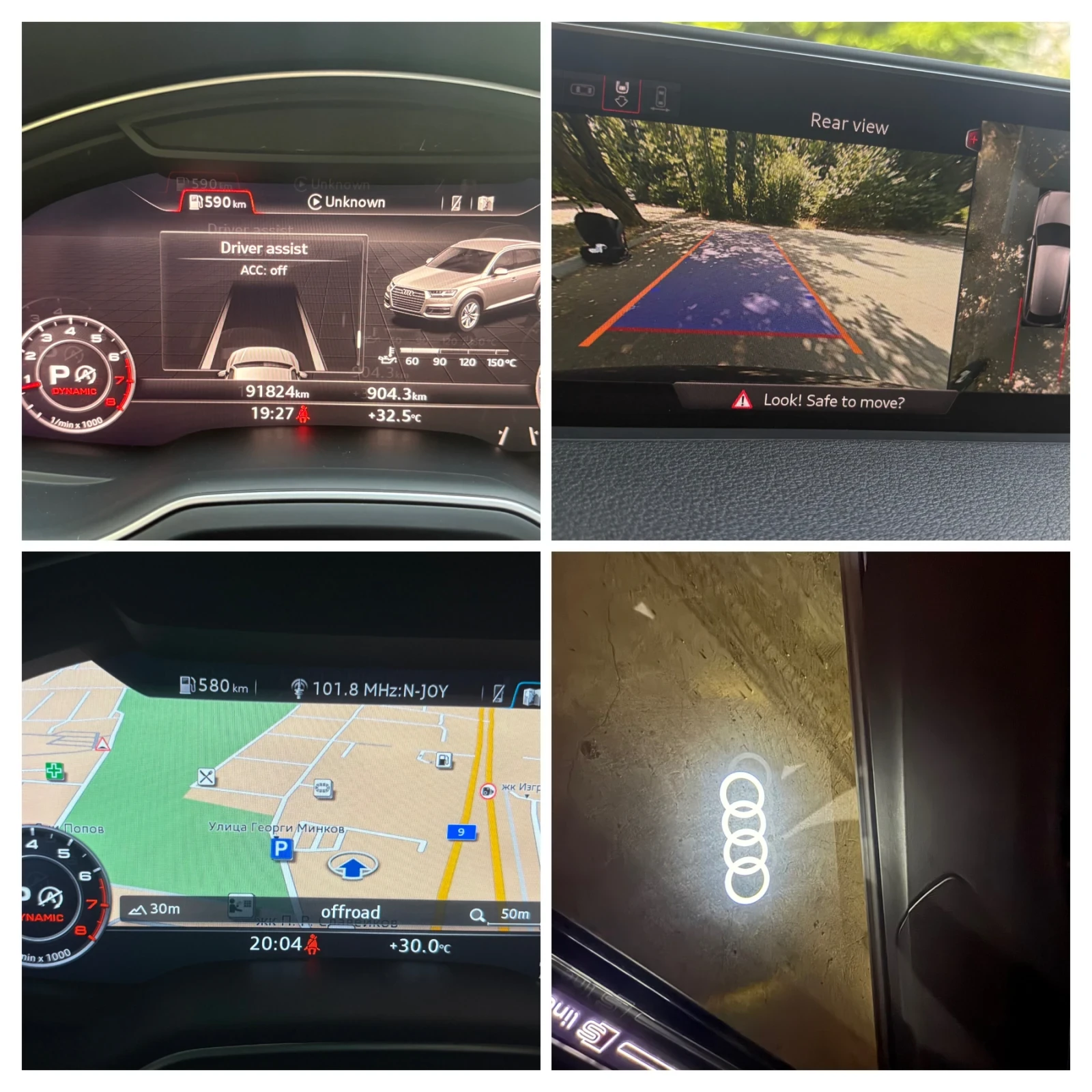 Audi Q7 3.0 TFSI QUATTRO S LINE, снимка 14 - Автомобили и джипове - 55651553