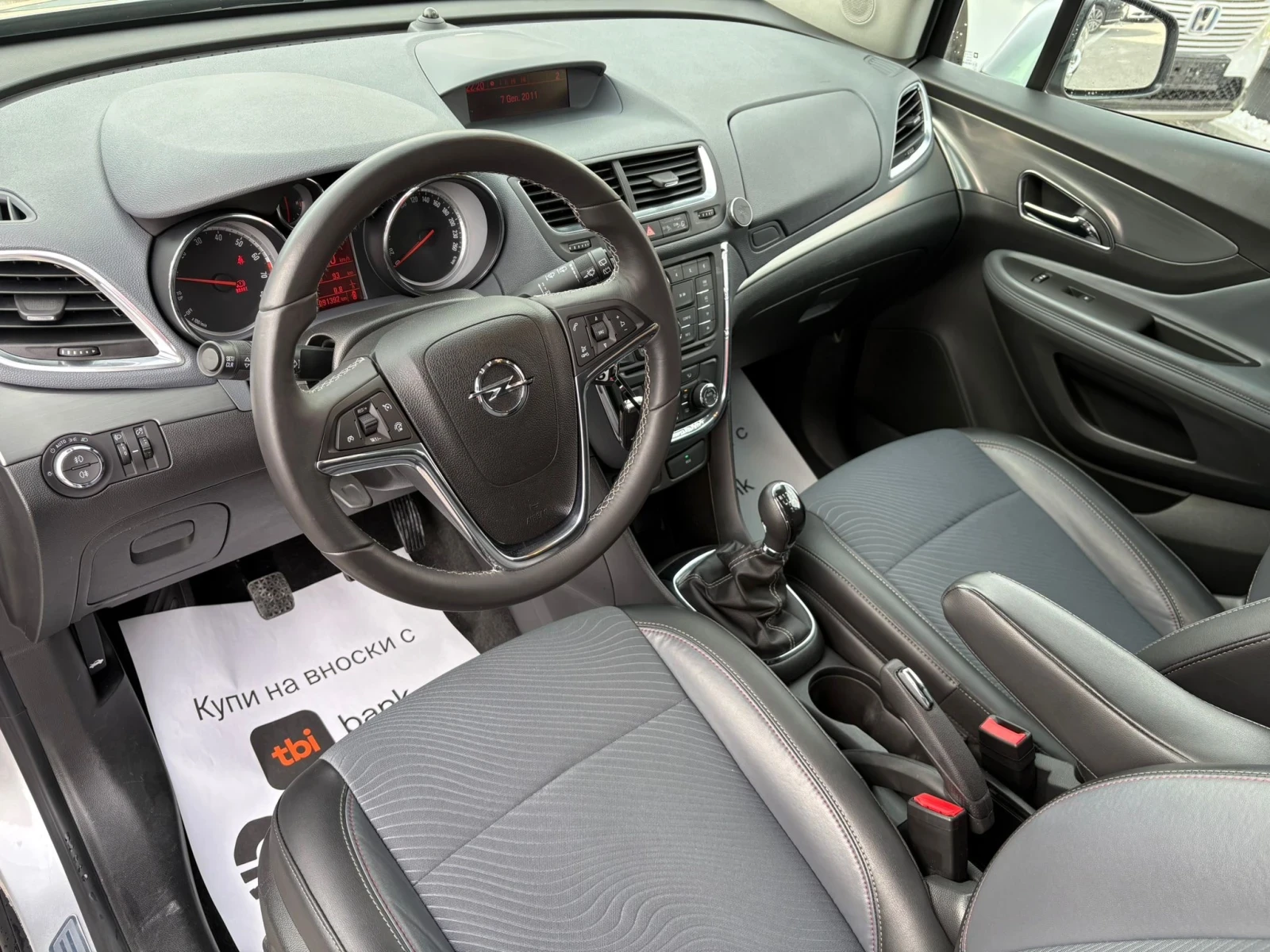Opel Mokka 1.4T | 91000��| ������| ������ | Mobile.bg � ����������� 7