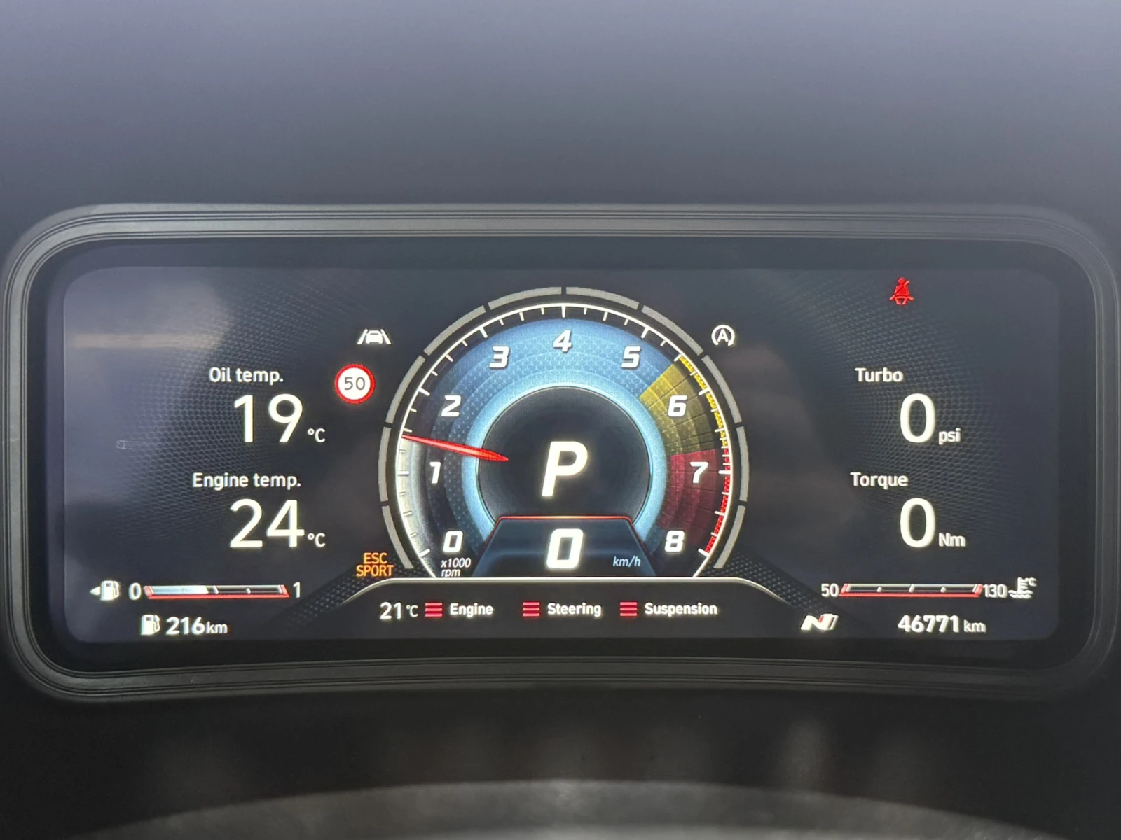 Hyundai Kona N PERFORMANCE, снимка 12 - Автомобили и джипове - 56223735