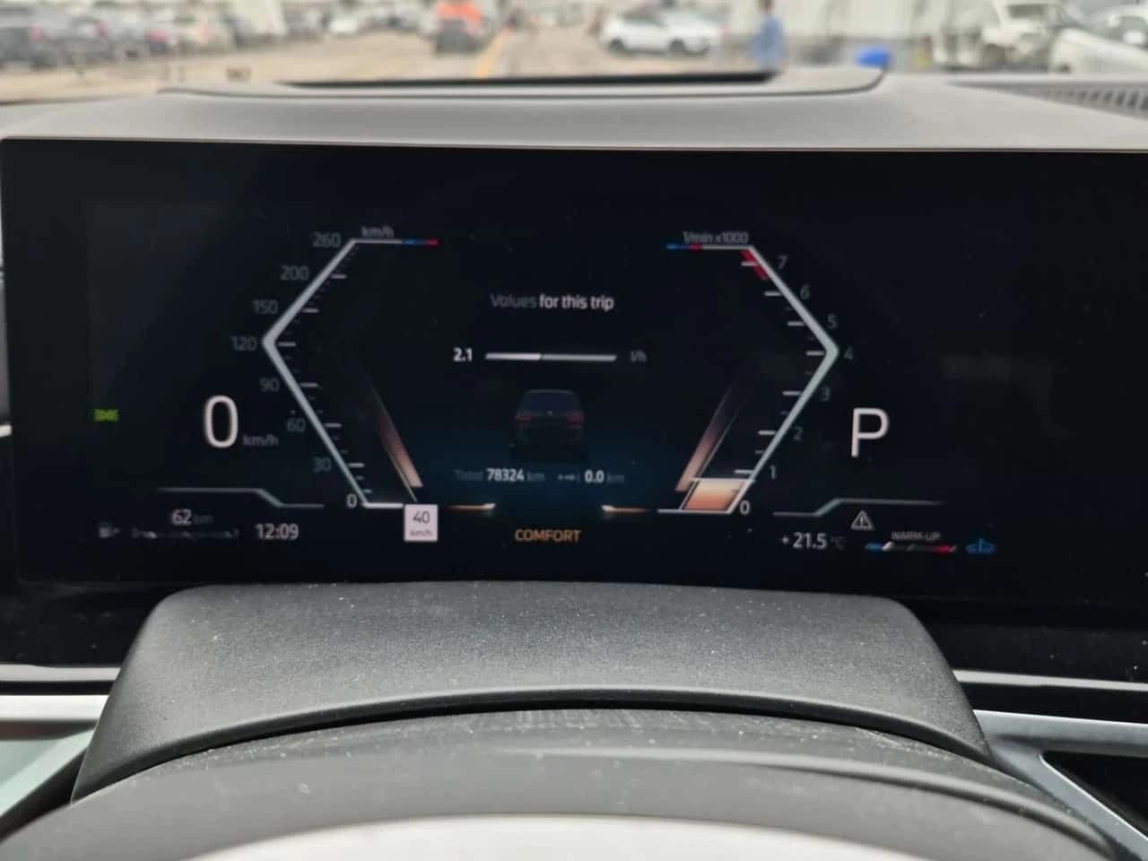 BMW X7 / 40i /2 ����� / �������� / ��������� / ���������� | Mobile.bg � ����������� 9