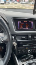 Audi Q5 2.0 TDI Quattro - изображение 6