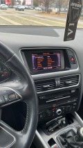 Audi Q5 2.0 TDI Quattro - изображение 7