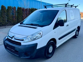 Citroen Jumpy 1.6 HDi/90kc/3места/Климатик/09.2016г/123000км, снимка 1