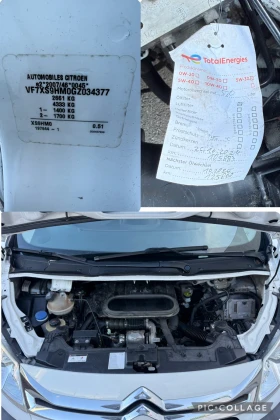 Citroen Jumpy 1.6 HDi/90kc/3�����/��������/09.2016�/123000�� | Mobile.bg � ����� ������ 16