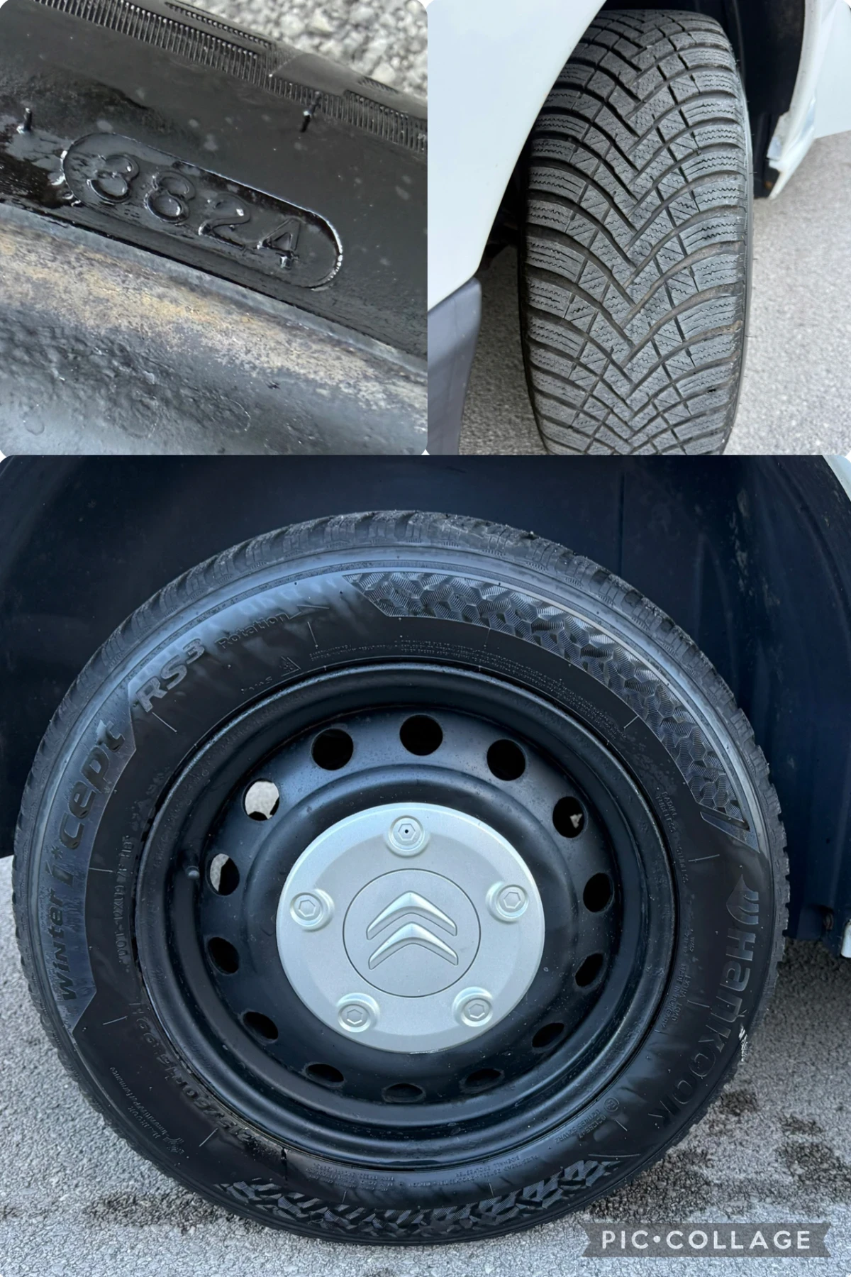 Citroen Jumpy 1.6 HDi/90kc/3места/Климатик/09.2016г/123000км, снимка 17 - Бусове и автобуси - 53788262