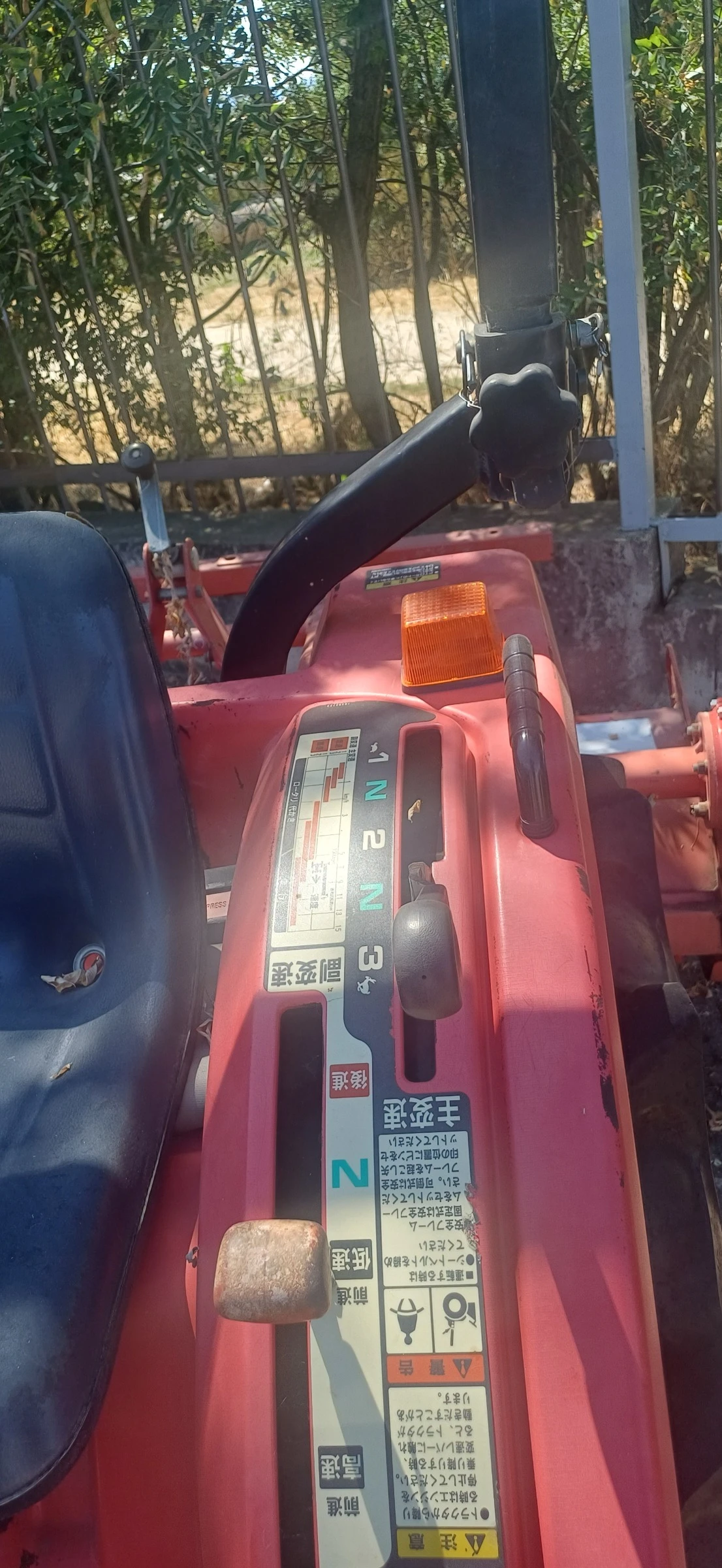 Трактор Mitsubishi GF16, снимка 6 - Селскостопанска техника - 55524118