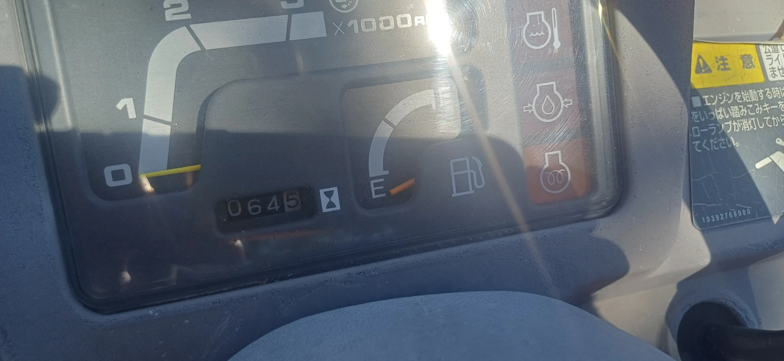 Трактор Mitsubishi GF16, снимка 5 - Селскостопанска техника - 55524118