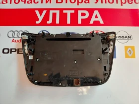 E1060945 Панел климатроник, радио  PEUGEOT 508 W2RFTA E1060945M01, снимка 2