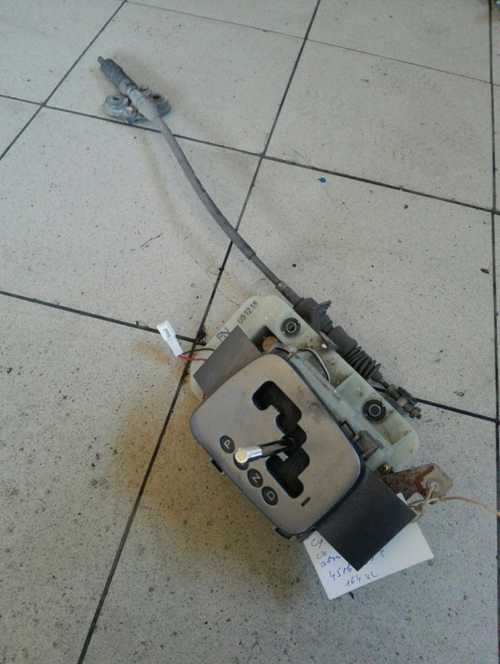 ��������� ���� ������ ������ ������� (3) | Mobile.bg � ����������� 1