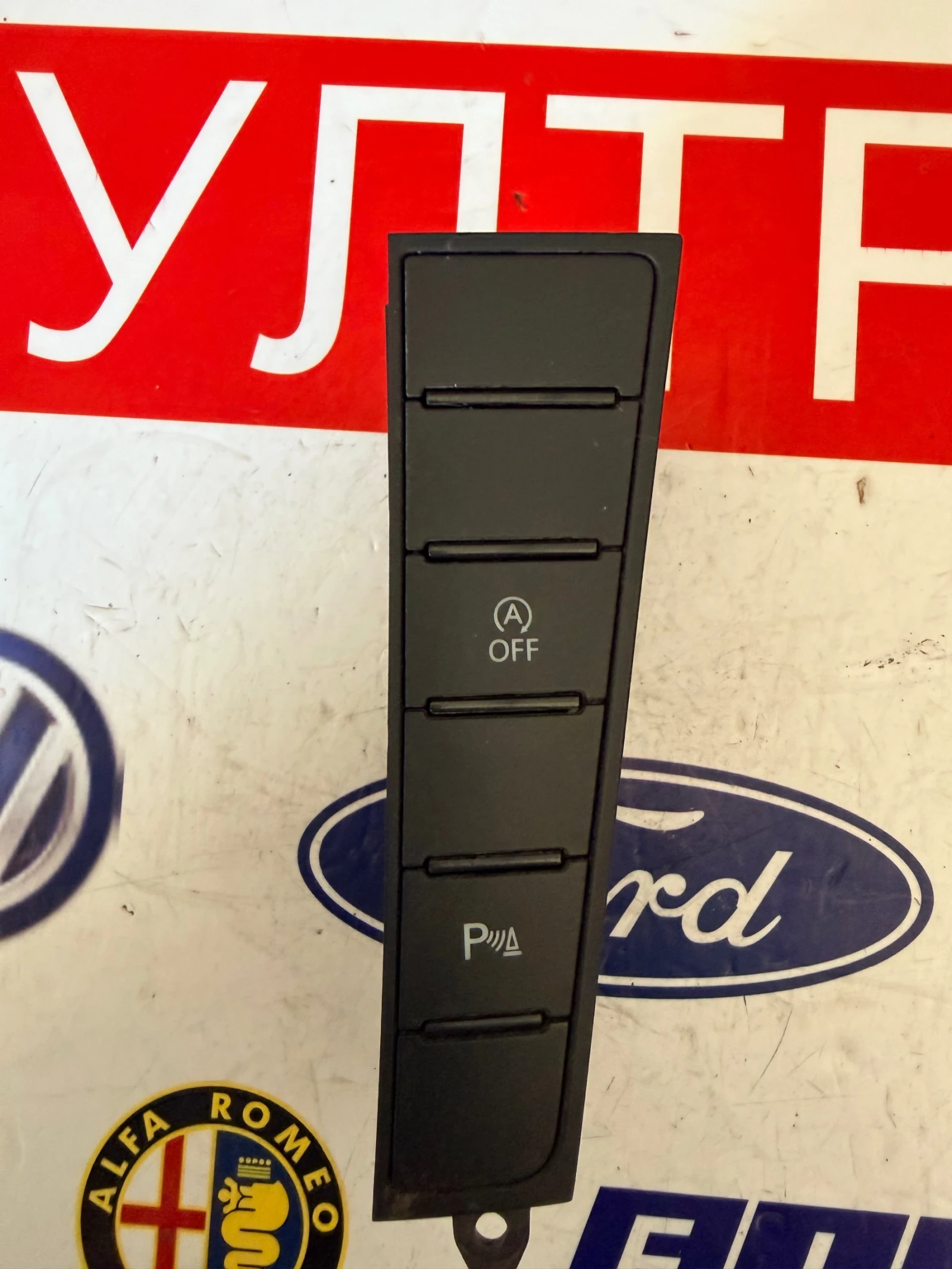 3AB927238K ����� � ������� VW PASSAT B7  | Mobile.bg � ����������� 2