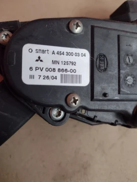 6PV 008 866-00 6PV00886600 Педал газ MITSUBISHI COLT  A4543000304  A 454 300 03 04, снимка 2 - Части - 49466102