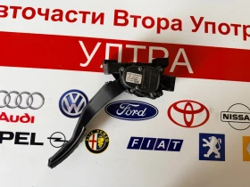     6PV 008 866-00 6PV00886600   MITSUBISHI COLT  A4543000304  A 454 300 03 04