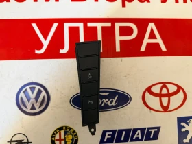 ����� �� �������� �� 3AB927238K ����� � ������� VW PASSAT B7 