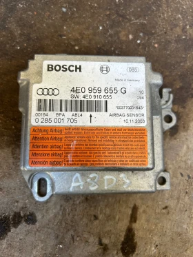 ����� �� �������� �� 4E0959655G AIRBAG ����� AUDI A8D3 0285001705
