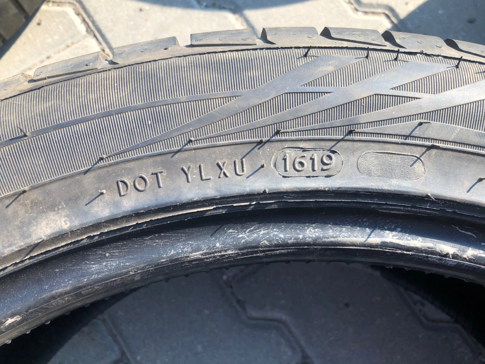  255/45R20 | Mobile.bg   3