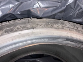 ���� 275/35R19 | Mobile.bg � ����� ������ 3