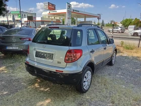 Fiat Sedici 1.6i-4x4-ГАЗ, снимка 4
