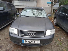 Audi A6 2.5tdi, снимка 1