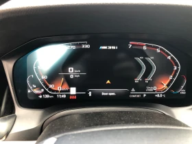 BMW 330 SDrive, снимка 7