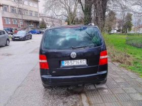 VW Touran 4 цилиндра, снимка 2